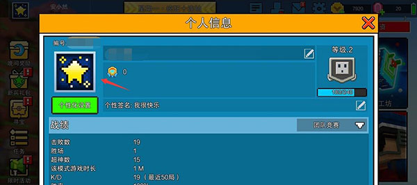像素射击2023最新版 像素射击游戏下载