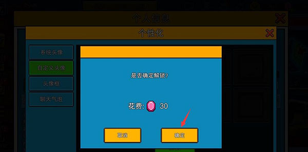 像素射击2023最新版 像素射击游戏下载