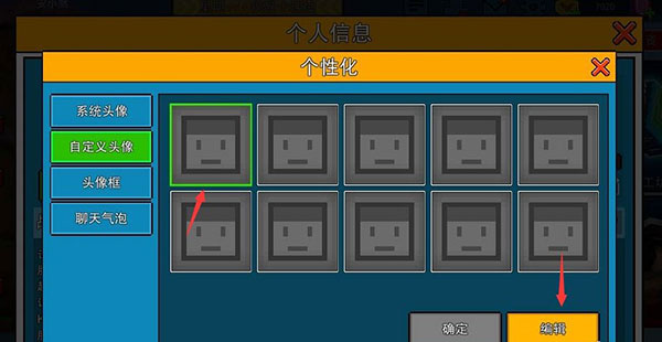 像素射击2023最新版 像素射击游戏下载