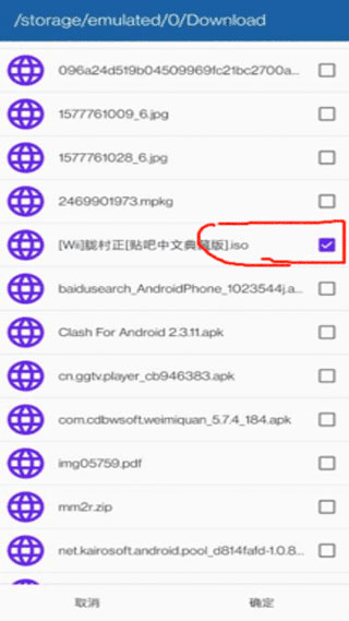 海豚模拟器最新版下载