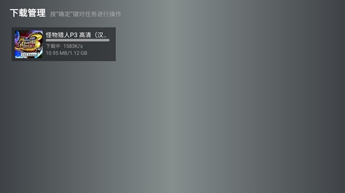 小鸡模拟器tv版最新版本 小鸡模拟器tv版下载