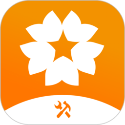 星服务安装维修平台app