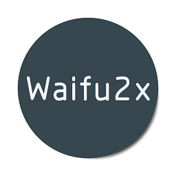 waifu2x官方版