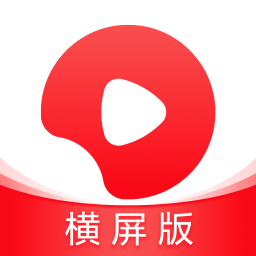 西瓜视频横屏版最新