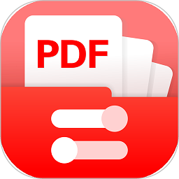 万能PDF转换器手机版