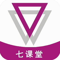 云南师范大学七课堂app
