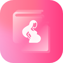孕妇管家app