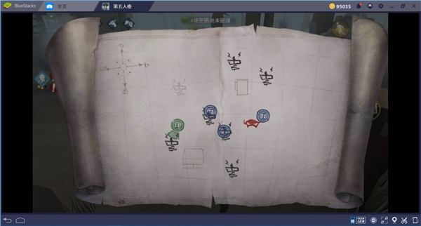 第五人格国际服安卓下载