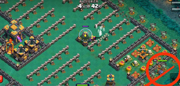 九游部落冲突最新版本下载