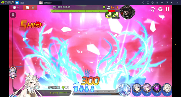 第七史诗国际服 epic seven 安卓下载