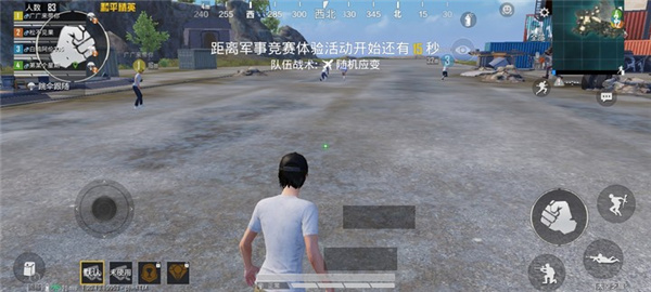 准星精灵最新版下载