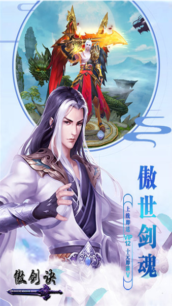 十大修仙游戏是什么