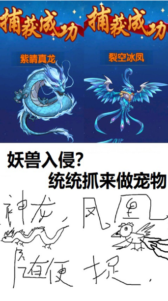 十大修仙游戏是什么