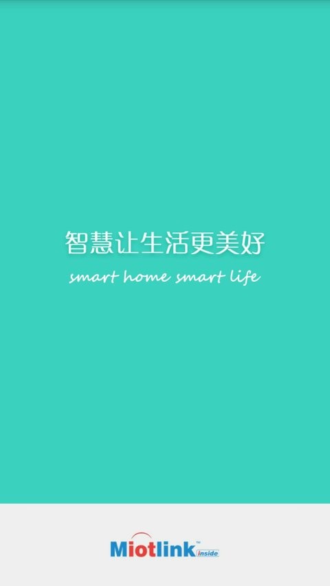 喵喵屋app 喵喵屋最新版