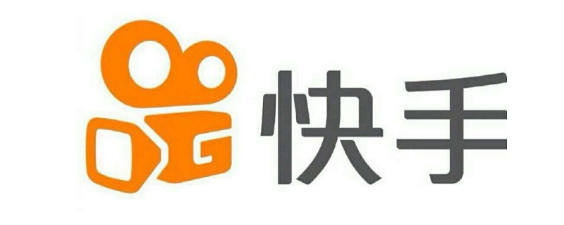 快手什么是直播推广