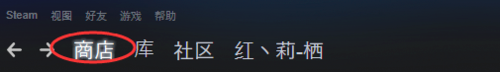 中国式家长怎么下载