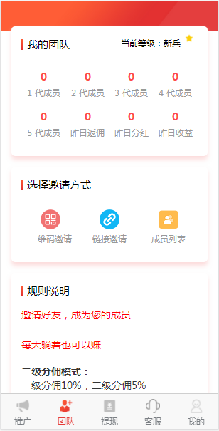 龙微影视 1