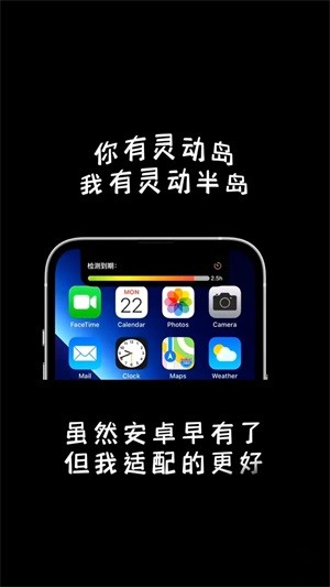 灵动半岛 1