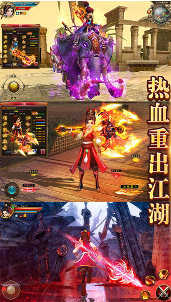 不花钱好玩的游戏有哪些