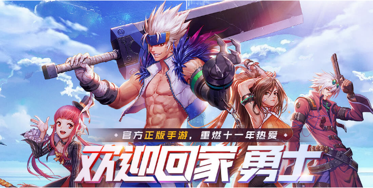 dnf手游深渊票怎么获得