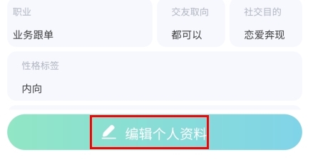 文撩 2