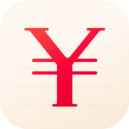 随手记APP