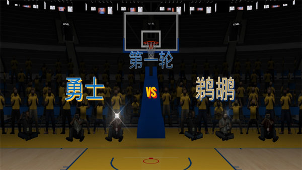 nba2k23官方版 nba2k23手机版