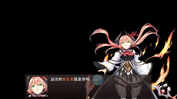神灵大陆手机版 神灵大陆游戏