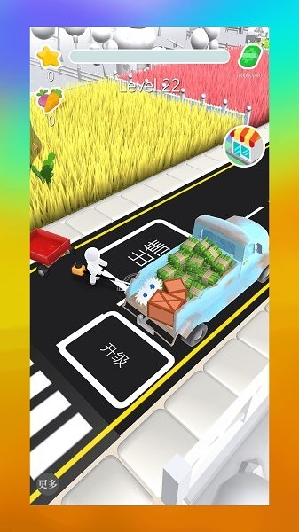 除草模拟器手机版 除草模拟器游戏下载