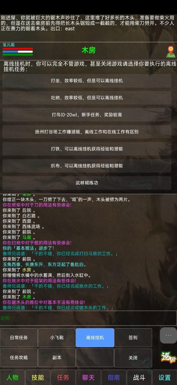 凰洲 1