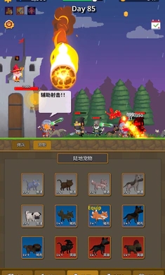 警卫员史密斯 1