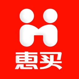 惠买购物APP