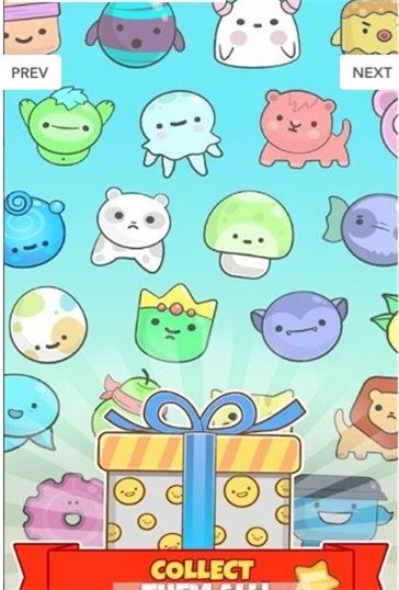 合并迷你 2
