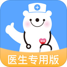 健客医院app