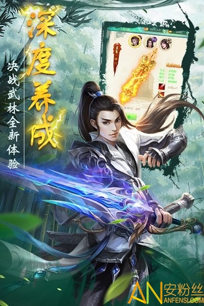 圣堂果盘版最新下载