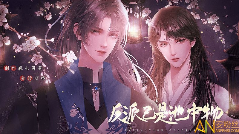 火柴人荣耀决战最新版 火柴人荣耀决战手机版