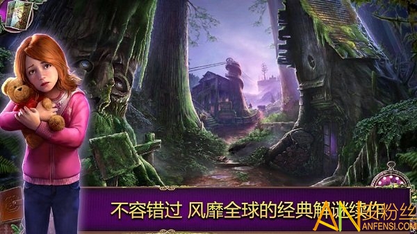 造桥大作战手机版下载