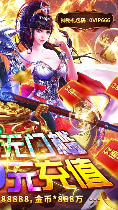 果盘战场荣耀bt版游戏下载