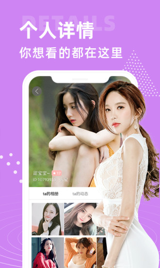 大象视频app 大象视频手机版下载
