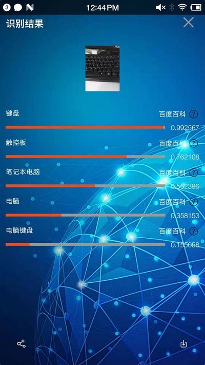小鲸鱼app 小鲸鱼手机版下载