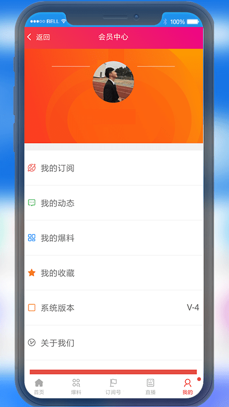 西安电视台原点新闻 原点新闻app下载