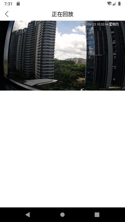 天御卫士app 天御卫士官方下载