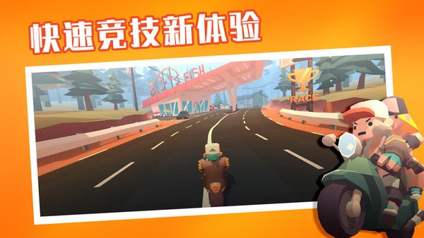夺金炸弹人游戏 夺金炸弹人最新版