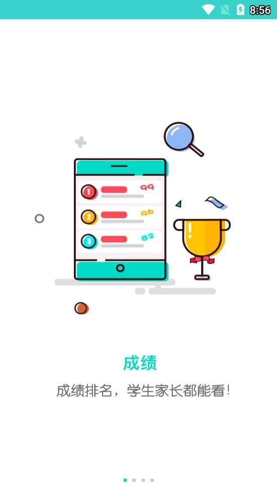 云五岳 2