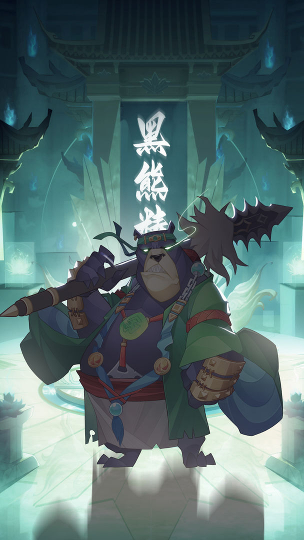 六界召唤师破解版 2