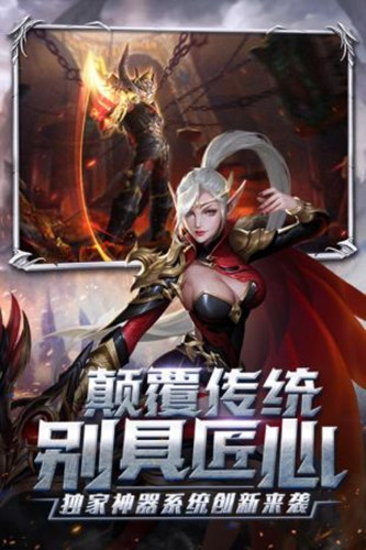 泣神曲 1