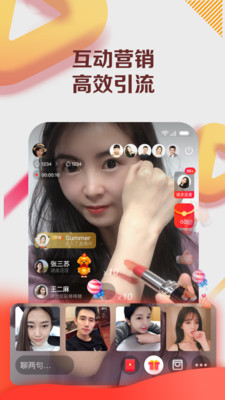 牛片网APP 1
