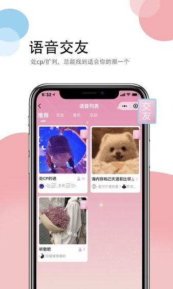 个性情侣头像2022最新版 个性情侣头像下载