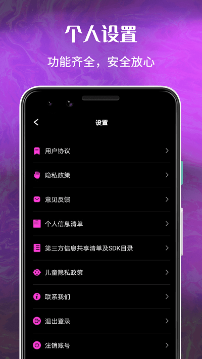 玉米视频app 玉米视频免费下载