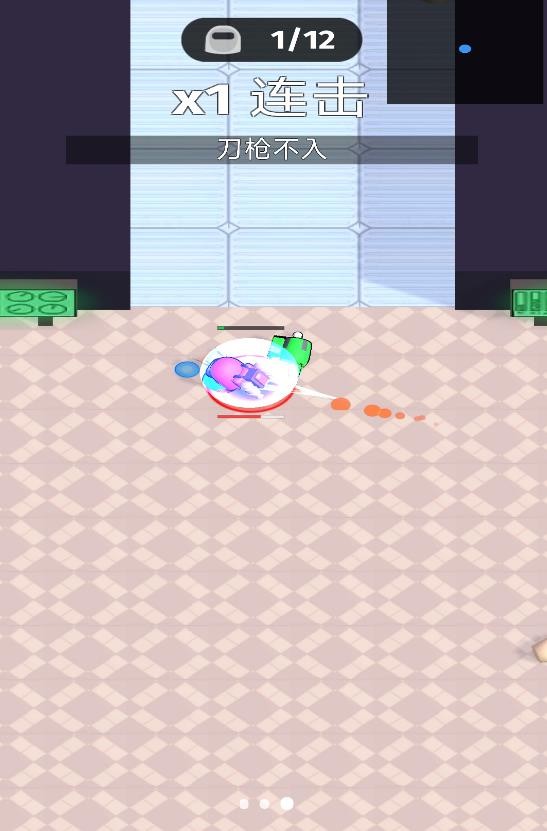奇葩吃鸡狂欢 1